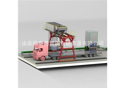 飼料全自動(dòng)裝車機(jī)的特點(diǎn)及優(yōu)勢(shì)？