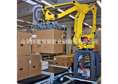  煙箱自動碼垛設備 機器人碼垛系統(tǒng)