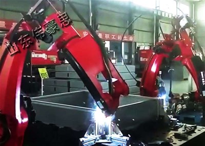 什么是焊接機器人？