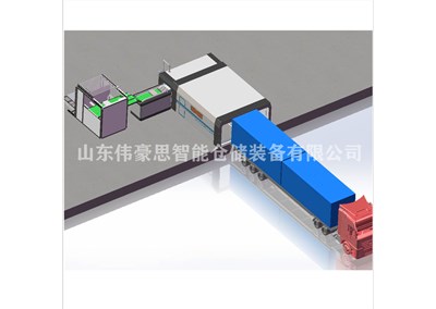 面粉全自動裝車設備 集裝箱裝車系統(tǒng)方案