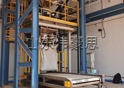 四川噸袋包裝機(jī)供應(yīng) 工業(yè)鹽自動噸包包裝秤