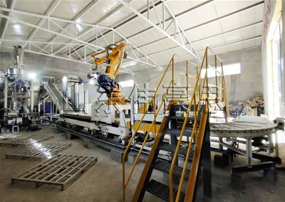 氫氧化鈉全自動拆包機器人工作原理是什么？