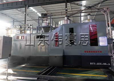 白炭黑集裝箱裝車(chē)機(jī) 全自動(dòng)裝車(chē)機(jī)非標(biāo)定制