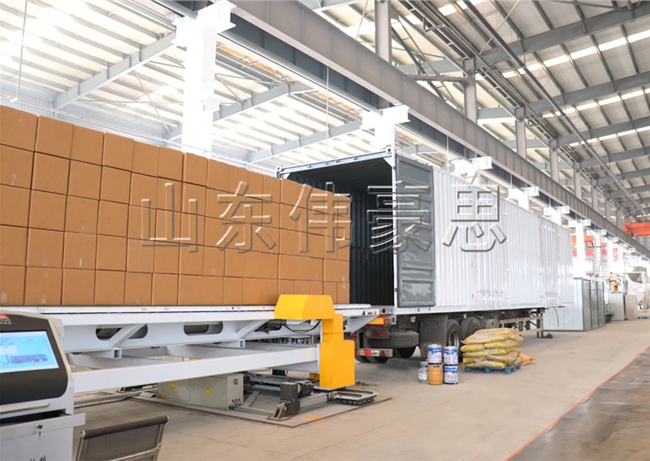 推進(jìn)式全自動裝車機(jī)